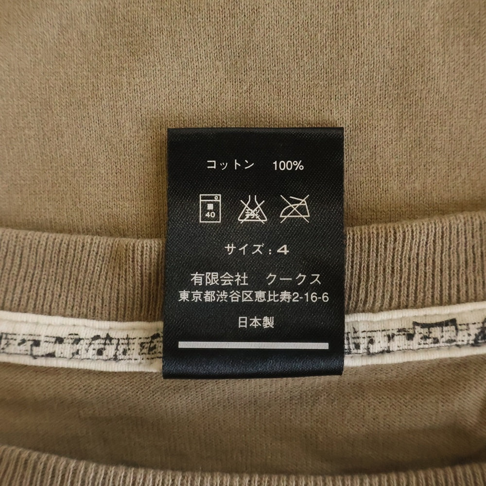 NUMBER (N)INE(ナンバーナイン) 07SS ABOUT A BOY IF HE WAS STILL ALIVE プリント半袖Tシャツ カットソー ベージュ