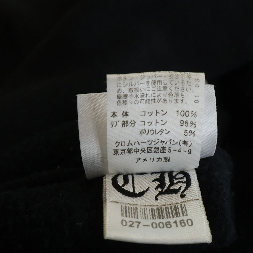 CHROME HEARTS(クロムハーツ) SWTSHRT HD ZIP バックFOTIプリントジップパーカー ブラック