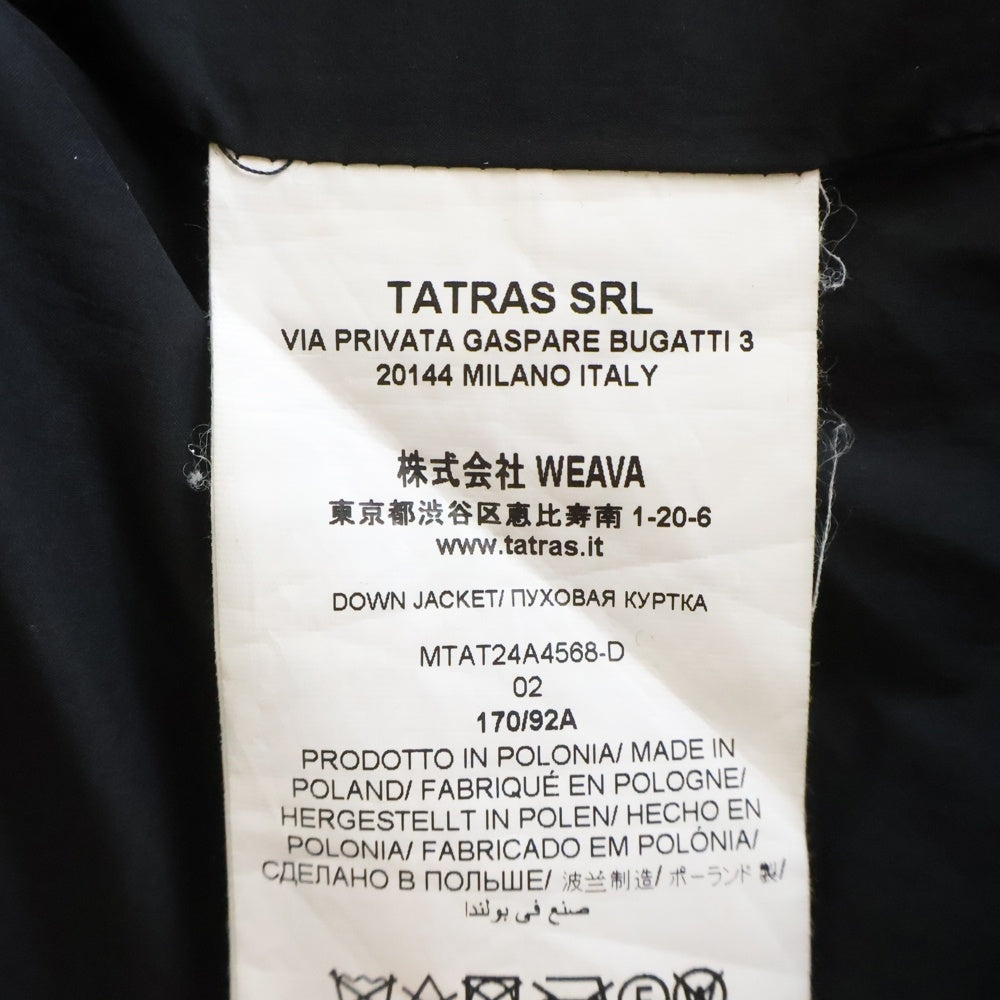 TATRAS(タトラス) BORBORE ボルボレ アームパッチ ダウンジャケット MTAT24A4568-D ブラック