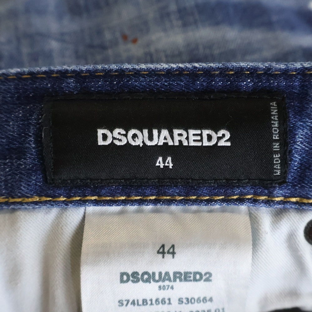 DSQUARED2(ディースクエアード) Medium Easy Wash Super Twinky Jeans ダメージ加工 ウォッシュ スキニー デニム パンツ インディゴ S74LB1661 S30664