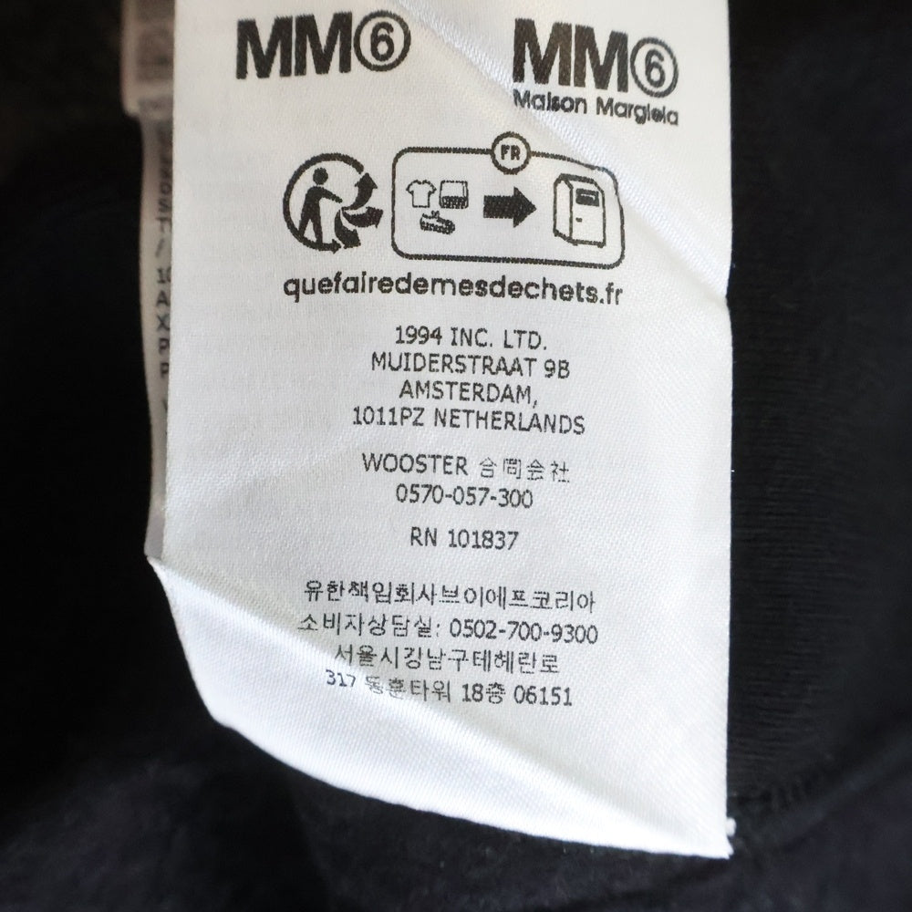 SUPREME(シュプリーム) 24SS ×MM6 Maison Margiela Foil Box Logo Hooded Sweatshirt エムエムシックスメゾンマルジェラ ボックスロゴ スウェット プルオーバーパーカー ブラック