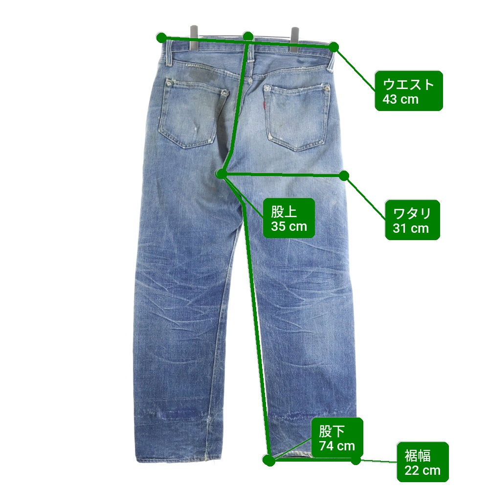 Levi's(リーバイス) 40s VINTAGE S501XX 大戦モデル ボタンフライ ストレート デニムパンツ インディゴ