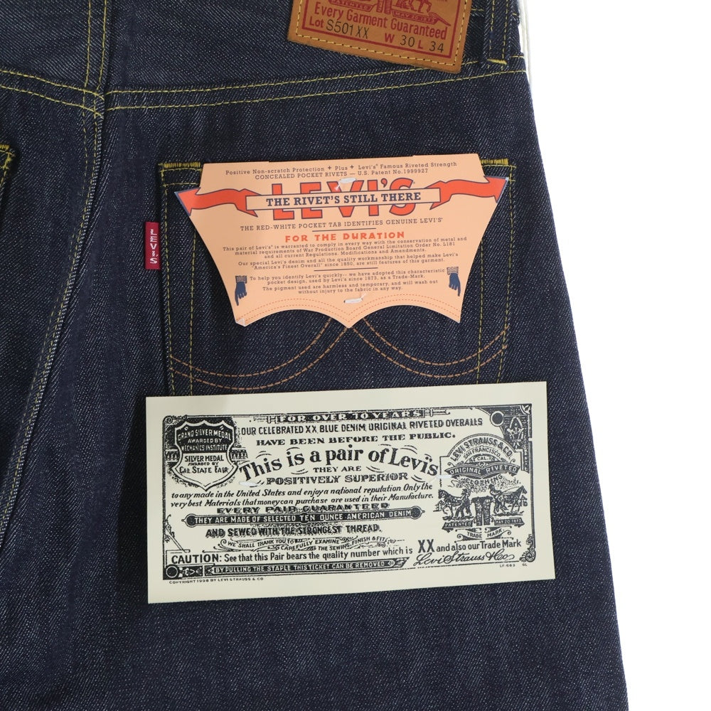 Levi's(リーバイス) LVC Perfect Imperfections 501本限定 Perfect Imperfection LEVIS version 4 S501XX ボタンフライ ストレートデニム パンツ インディゴ