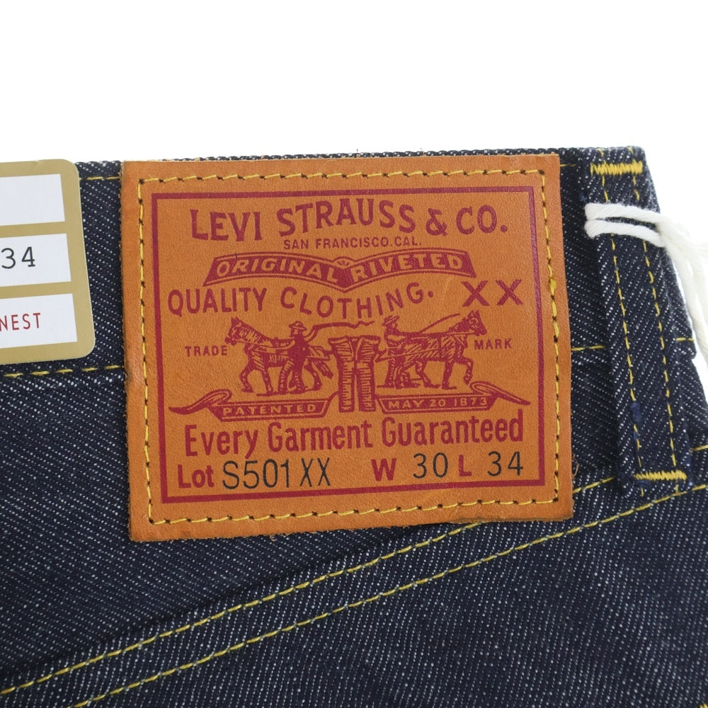 Levi's(リーバイス) LVC Perfect Imperfections 501本限定 Perfect Imperfection LEVIS version 4 S501XX ボタンフライ ストレートデニム パンツ インディゴ