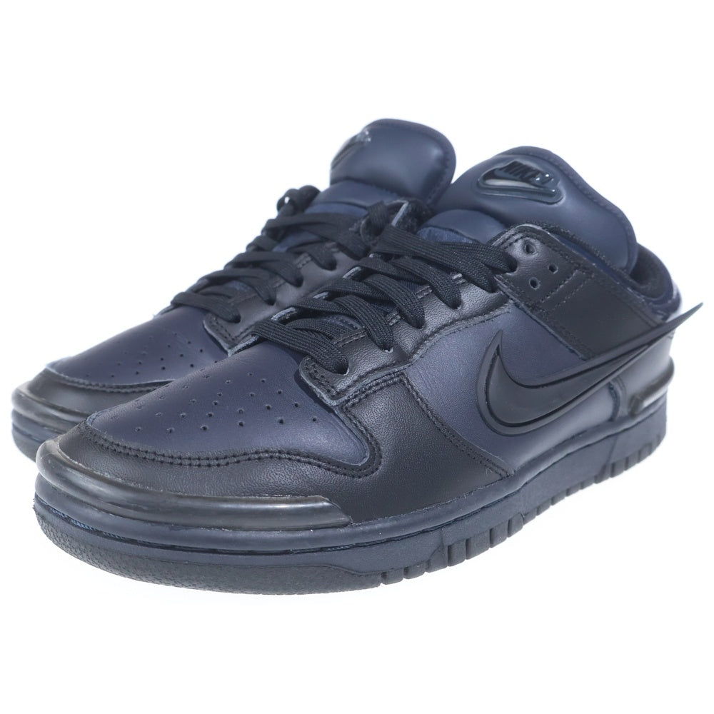 NIKE(ナイキ) Women's Dunk Low Twist DZ2794-400 ウィメンズ ダンク ロー ツイスト ダークオブシディアン ローカット スニーカー ネイビー US10/27 レディース
