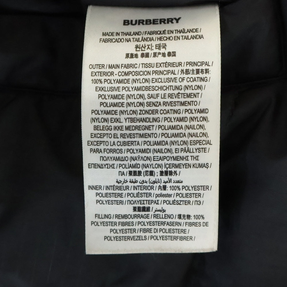 BURBERRY(バーバリー) ノバチェック リバーシブル ダウンジャケット ブラック/ブラウン