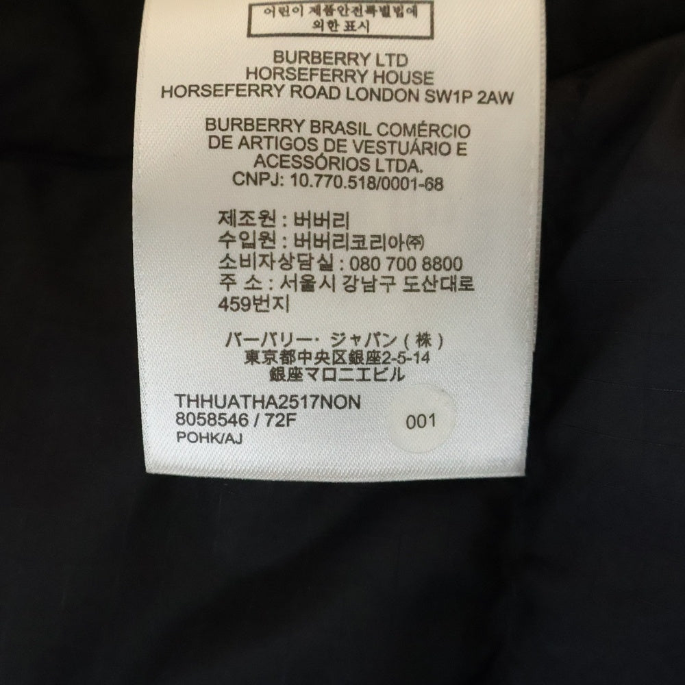 BURBERRY(バーバリー) ノバチェック リバーシブル ダウンジャケット ブラック/ブラウン