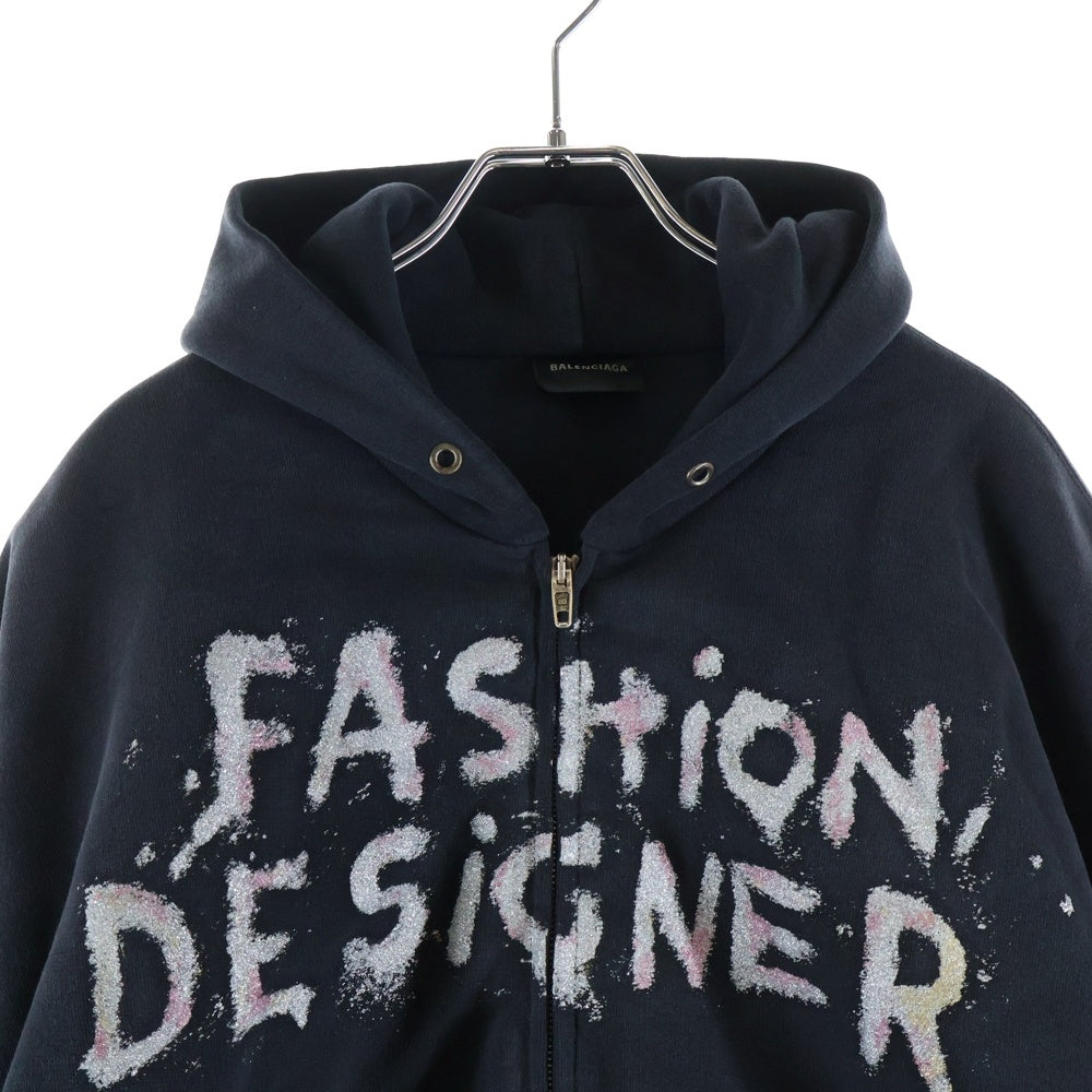 BALENCIAGA(バレンシアガ) SPRAYED EFFECT ZIPPED HOODIE スプレーエフェクト ジップフーディー パーカー ブラック