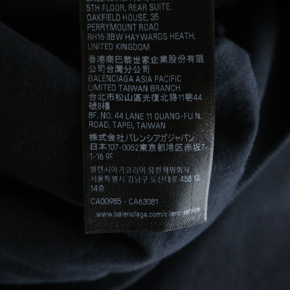 BALENCIAGA(バレンシアガ) SPRAYED EFFECT ZIPPED HOODIE スプレーエフェクト ジップフーディー パーカー ブラック