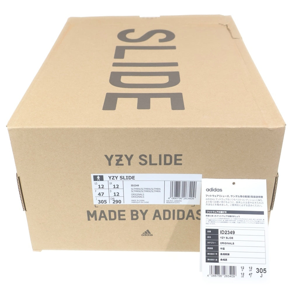 adidas(アディダス) YEEZY SLIDE SLATE MARINE ID2349 イージースライド スレートマリン サンダル シューズ グレー US12/30.5cm