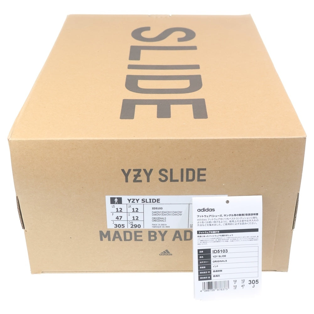 adidas(アディダス) YEEZY SLIDE DARK ONYX ID5103 イージースライド ダークオニキス サンダル シューズ グレー US12/30.5cm