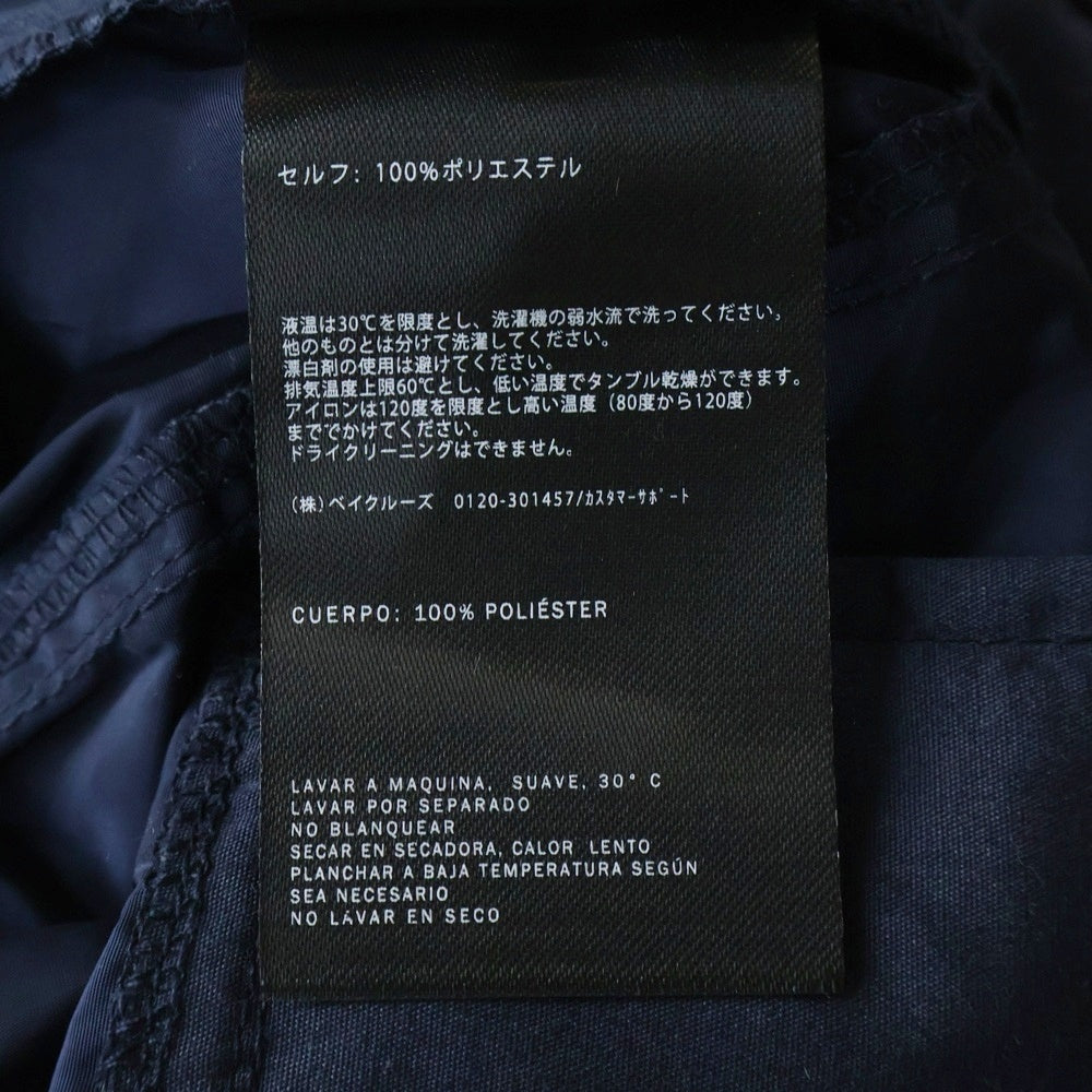 KITH(キス) 24AW Flocked Deconstructed Bandana Mercer 8 Pant フロック加工デコンストラクトバンダナ マーサー8パンツ