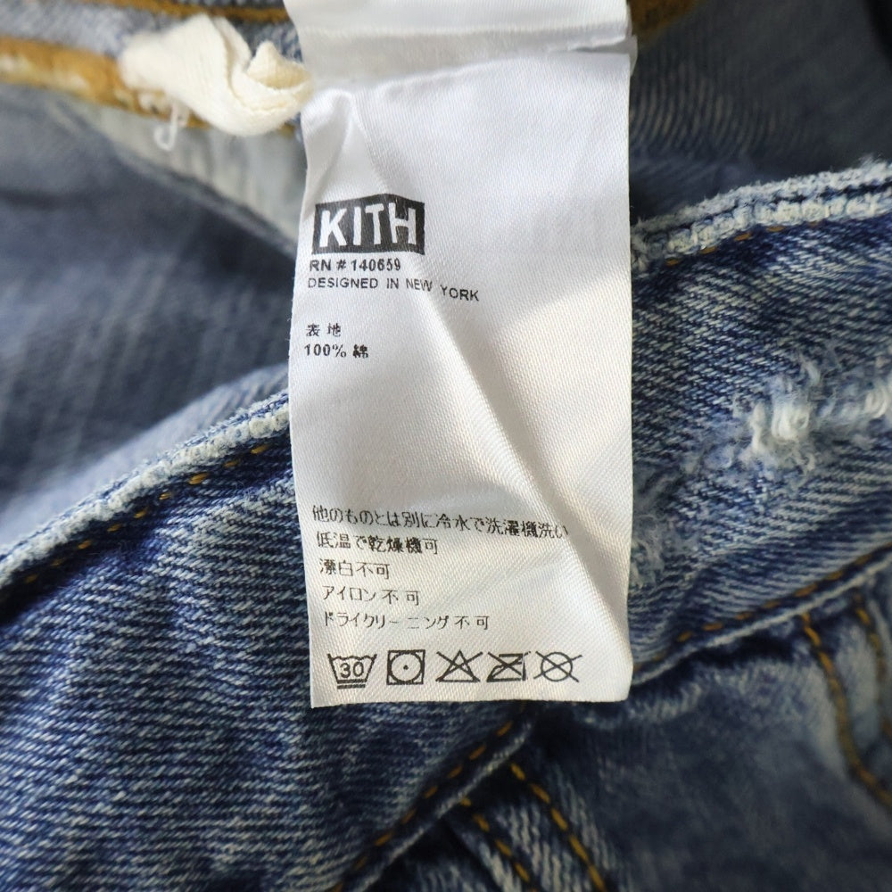 KITH(キス) デニムトラッカージャケット ダメージ加工 インディゴ KH1156-102