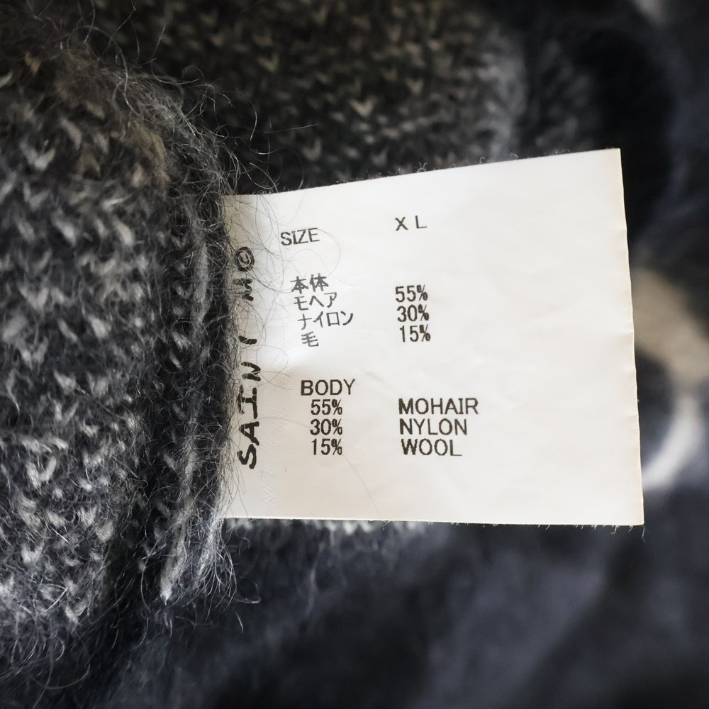 SAINT MICHAEL(セントマイケル) 23AW CREW NECK KNIT フロントロゴ モヘアニット セーター ブラック SM-A23-0000-042