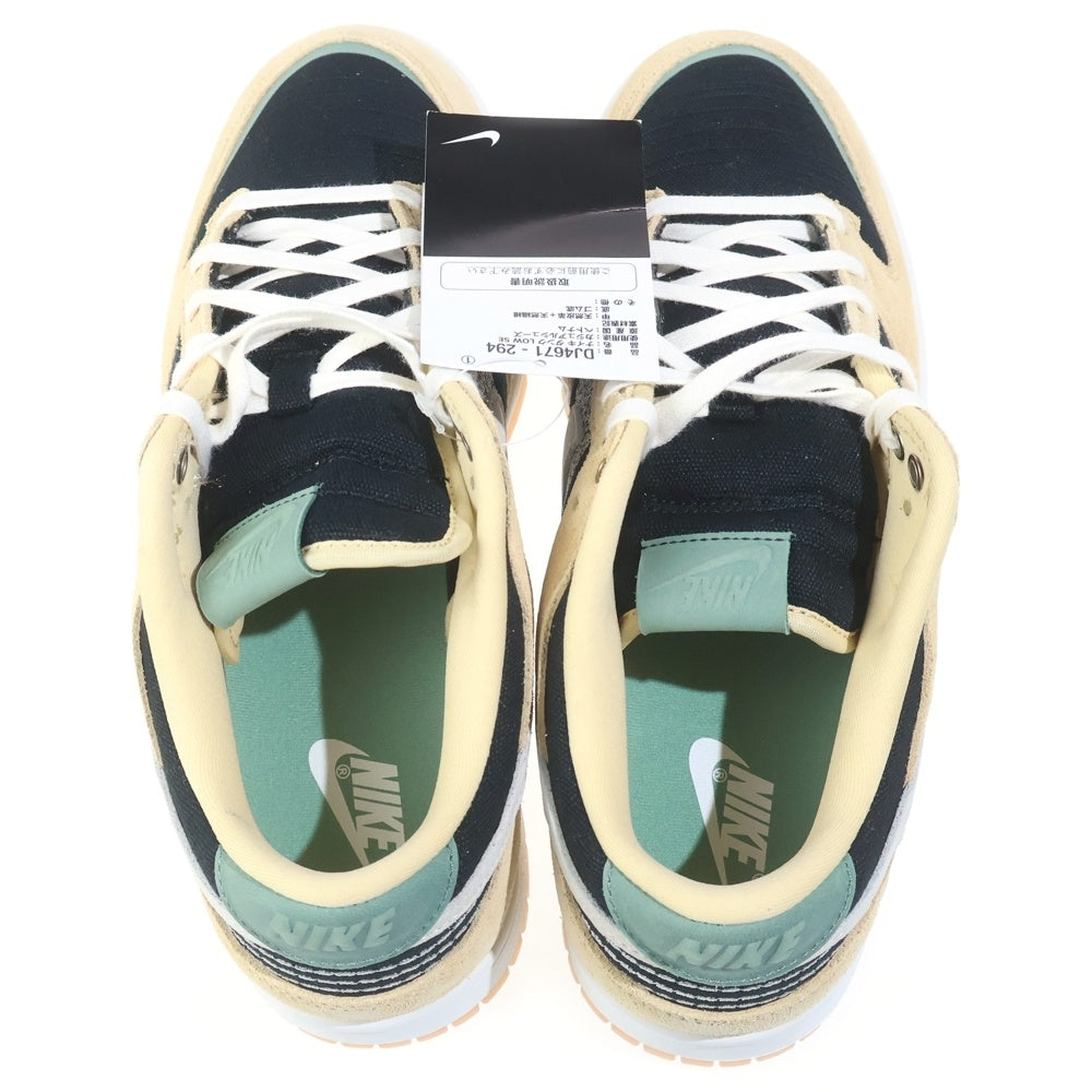 NIKE(ナイキ) NIWASHI DUNK LOW 庭師 ダンク ローカットスニーカー US9.5/27.5cm ベージュ DJ4671-294