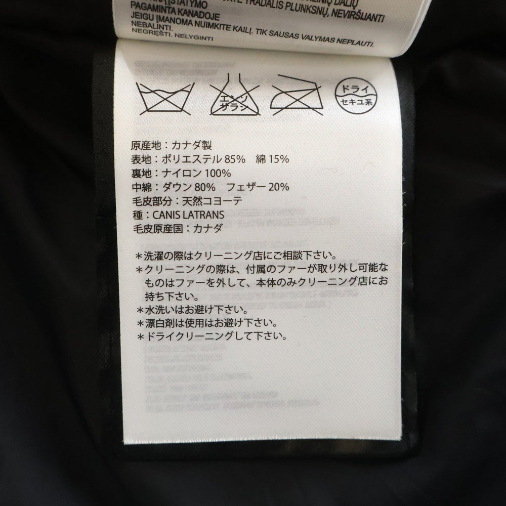 CANADA GOOSE(カナダグース) CHATEAU PARKA シャトー パーカー ファー フーデッド ダウンジャケット ブラック 3426MA