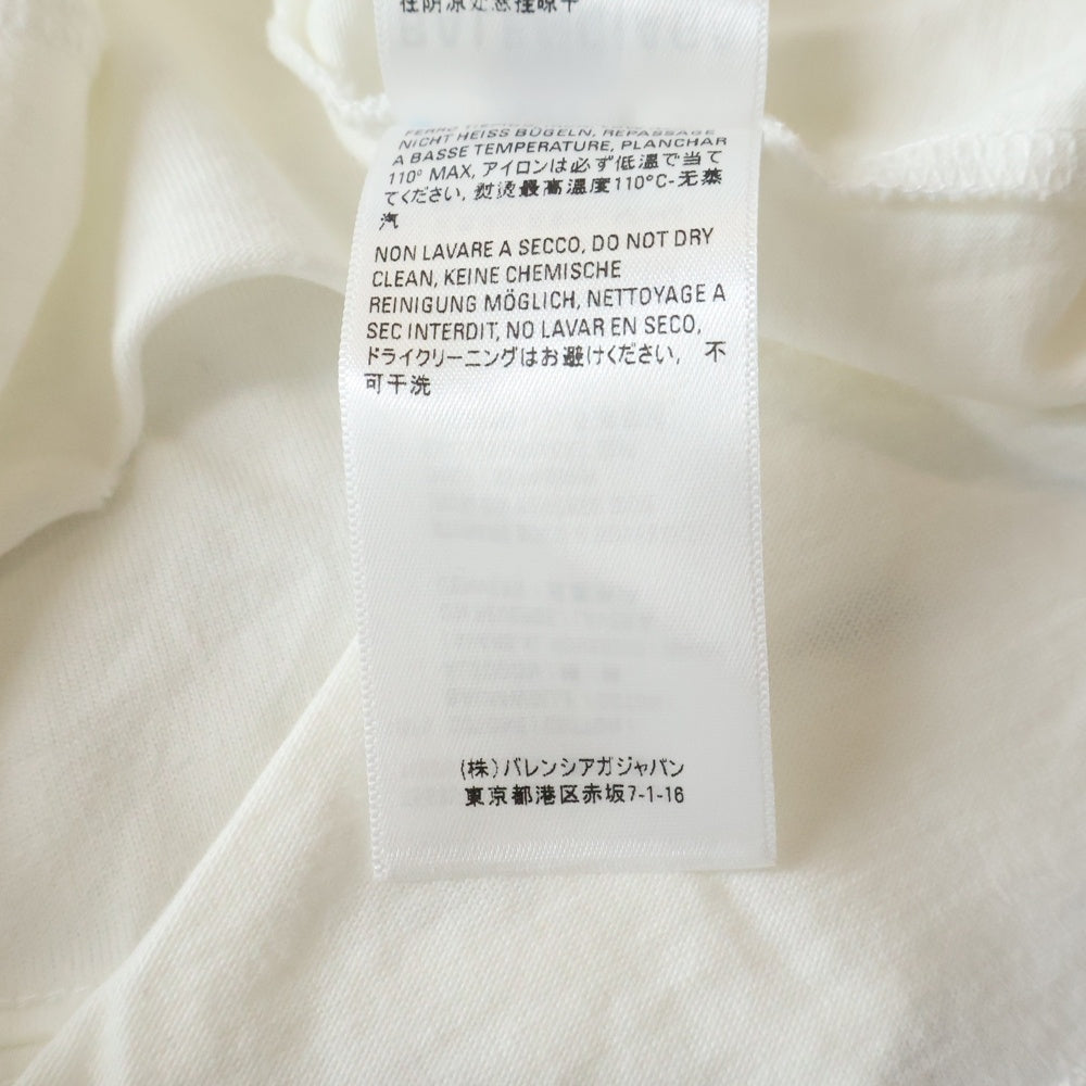 BALENCIAGA(バレンシアガ) 21SS デストロイ加工 ロゴプリント 半袖Tシャツ カットソー ホワイト 651795 TKVB8