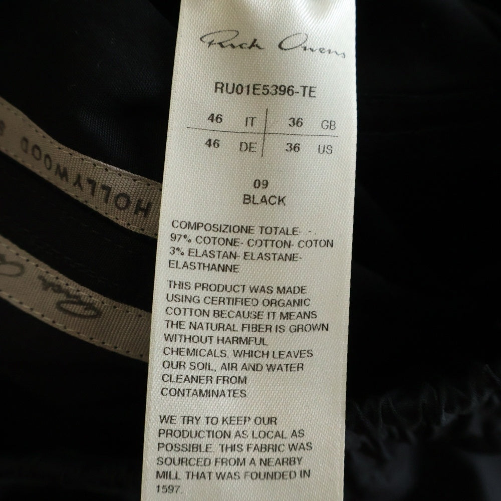 Rick Owens(リックオウエンス) MASTODON CARGO マストドンカーゴパンツ ブラック RU01E5396-TE