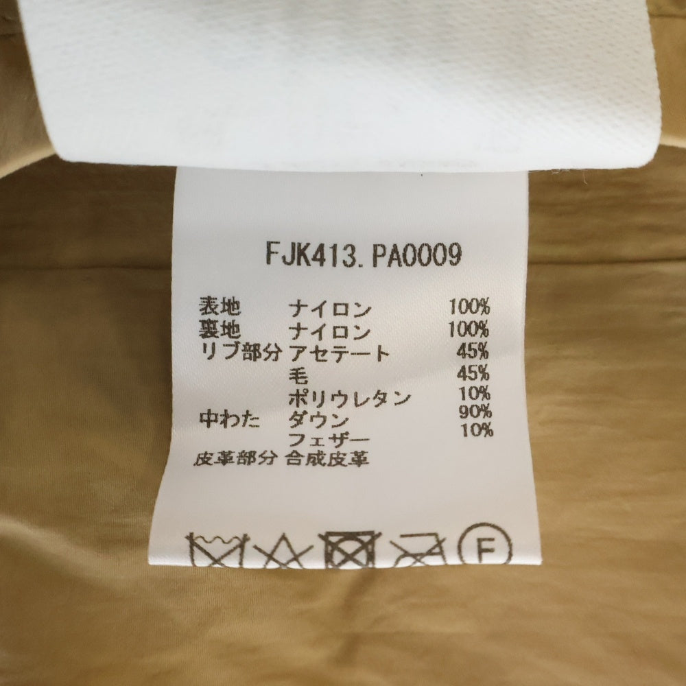 AMI Alexandre Mattiussi(アミアレクサンドルマテュッシ) ナイロン ショート丈 パッファー ダウンジャケット ベージュ レディース FJK413.PA0009