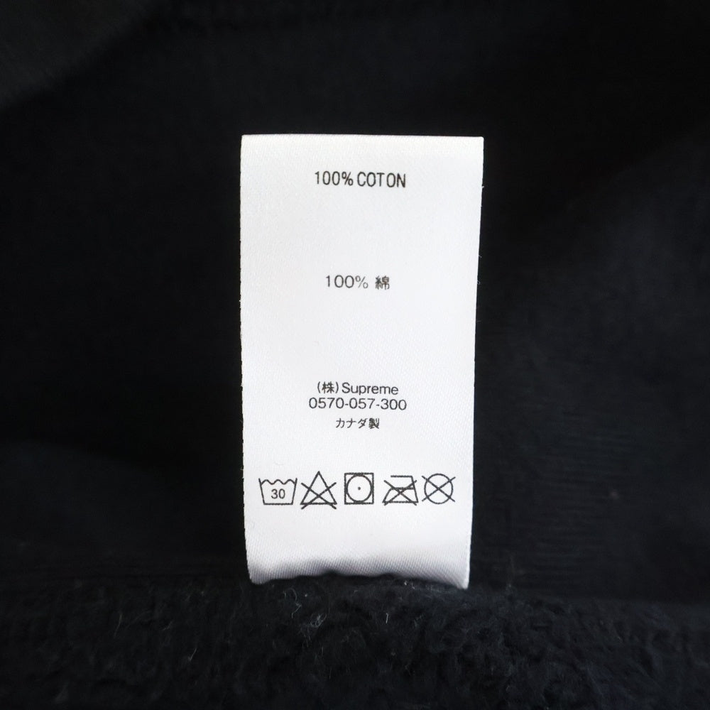 SUPREME(シュプリーム) 20AW Cross box logo Hooded Sweat Shirts クロスボックスロゴ フーデッド シャツ プルオーバーパーカー ブラック