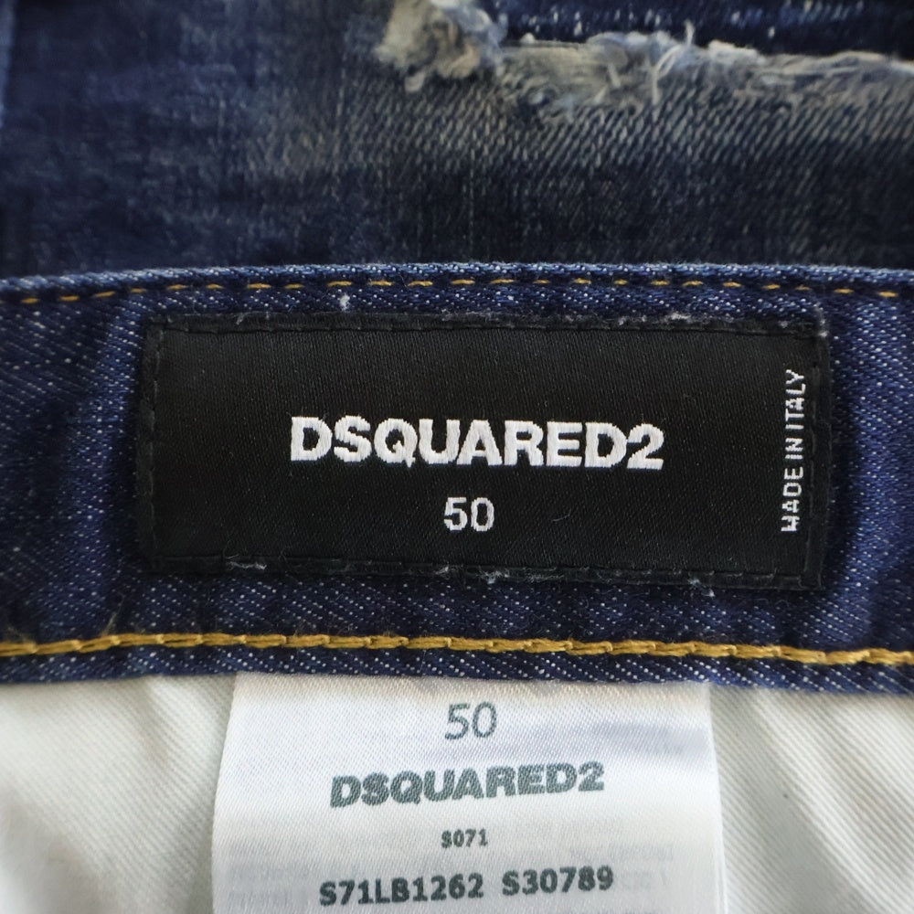 DSQUARED2(ディースクエアード) 23AW Tidy Biker Jean タイディ バイカー ジーンズ ダメージ加工 スキニーデニムパンツ S71LB1262 インディゴ