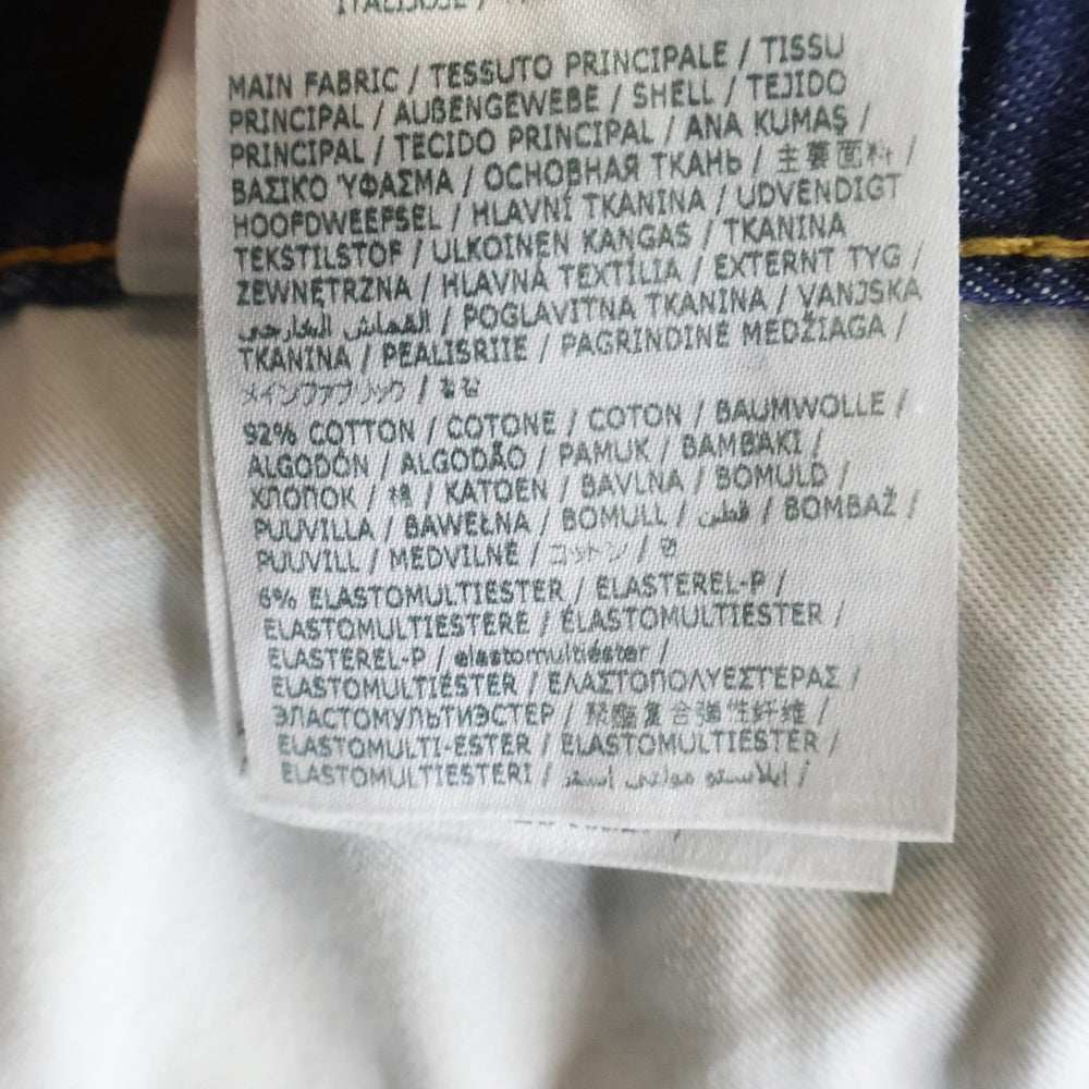 DSQUARED2(ディースクエアード) 23AW Tidy Biker Jean タイディ バイカー ジーンズ ダメージ加工 スキニーデニムパンツ S71LB1262 インディゴ