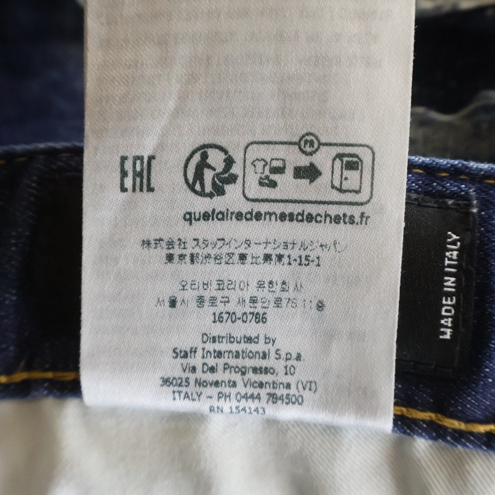 DSQUARED2(ディースクエアード) 23AW Tidy Biker Jean タイディ バイカー ジーンズ ダメージ加工 スキニーデニムパンツ S71LB1262 インディゴ