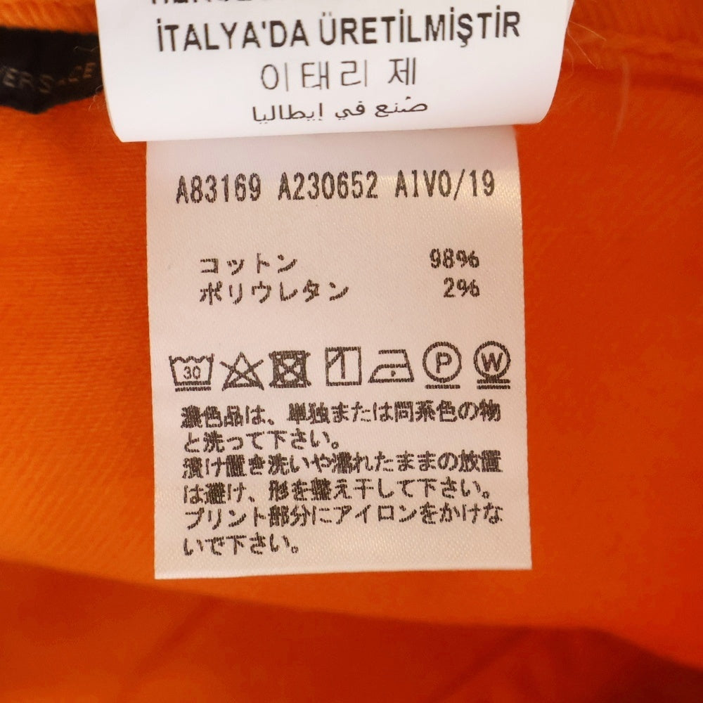 VERSACE(ヴェルサーチ) Cargo Pants カーゴパンツ ペインターパンツ
