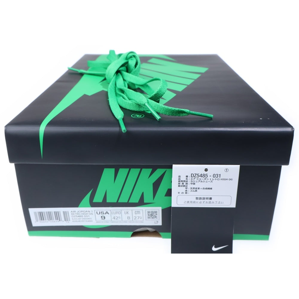 NIKE(ナイキ) AIR JORDAN 1 RETRO HIGH OG LUCKY GREEN エアジョーダン レトロ ラッキーグリーン ハイカットスニーカー ホワイト/グリーン US9/27cm DZ5485-031