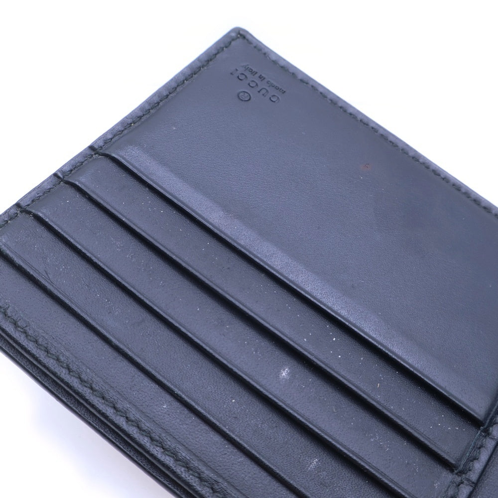 GUCCI(グッチ) GG Supreme Canvas Bi-fold Wallet GGスプリーム キャンバス 2つ折り財布 451268