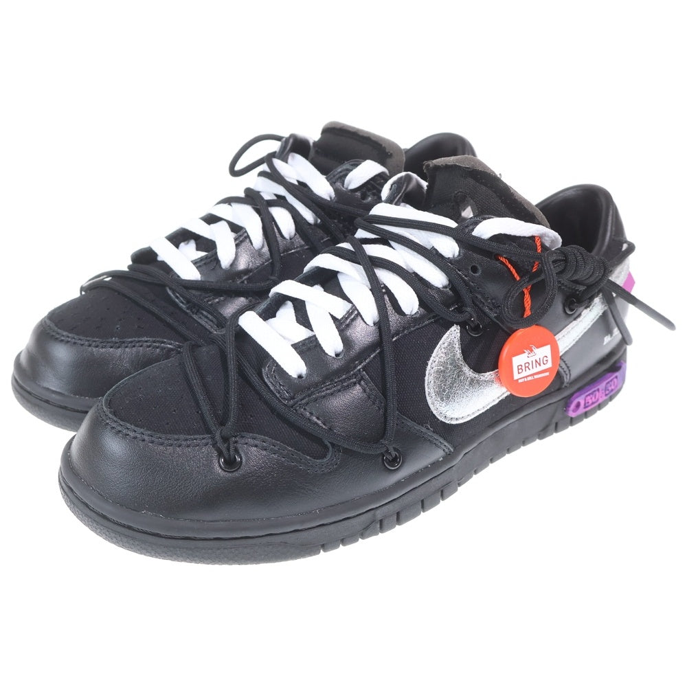 NIKE(ナイキ) ×OFF-WHITE DUNK LOW 1 of 50 Black DM1602-001 50×オフホワイト ダンク ローカットスニーカー ロット50 ブラック US8.5/26.5cm
