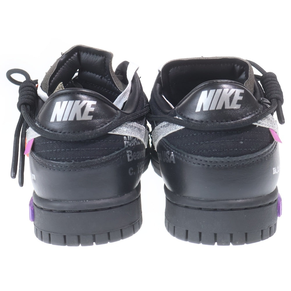 NIKE(ナイキ) ×OFF-WHITE DUNK LOW 1 of 50 Black DM1602-001 50×オフホワイト ダンク ローカットスニーカー ロット50 ブラック US8.5/26.5cm