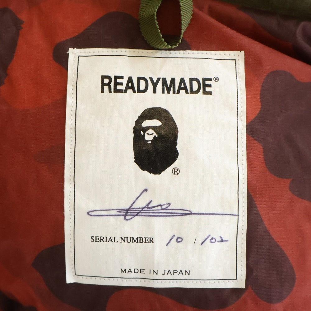 READY MADE(レディメイド) 21AW ×A BATHING APE TIGER SHARK HOODIE DOWN JACKET アベイシングエイプ タイガーシャーク フーディーダウンジャケット カーキ RM-I01-0000-108