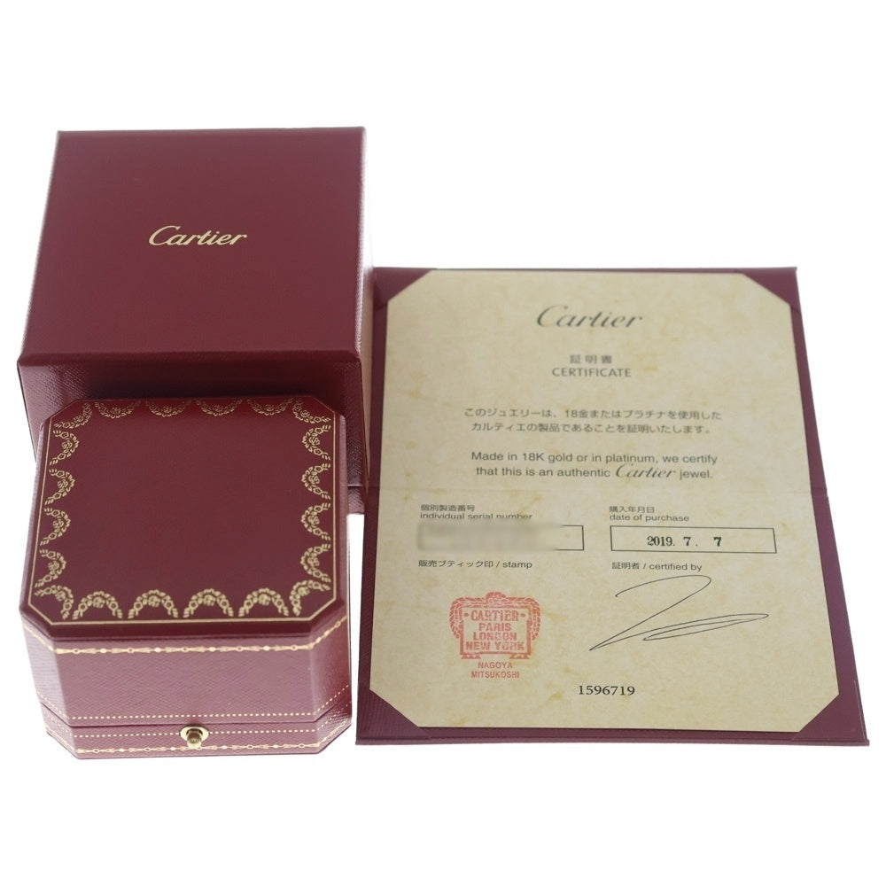 Cartier(カルティエ) ミニラブ リング 750PG #64 3.6g