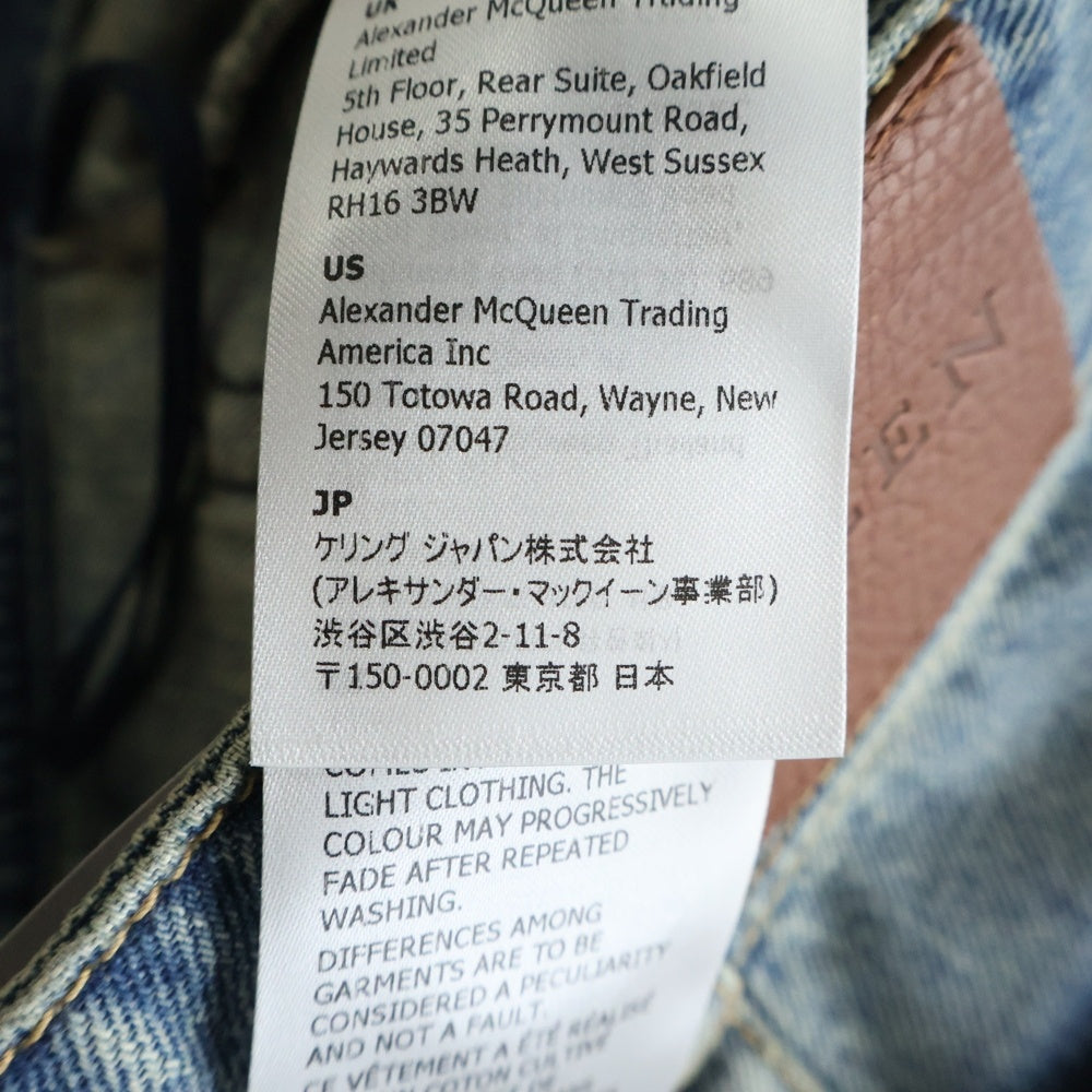 Alexander McQueen(アレキサンダーマックイーン) Fold Over Waist Jeans フォールドオーバーウエストジーンズ フレアデニム レディース インディゴ 813252QMACV