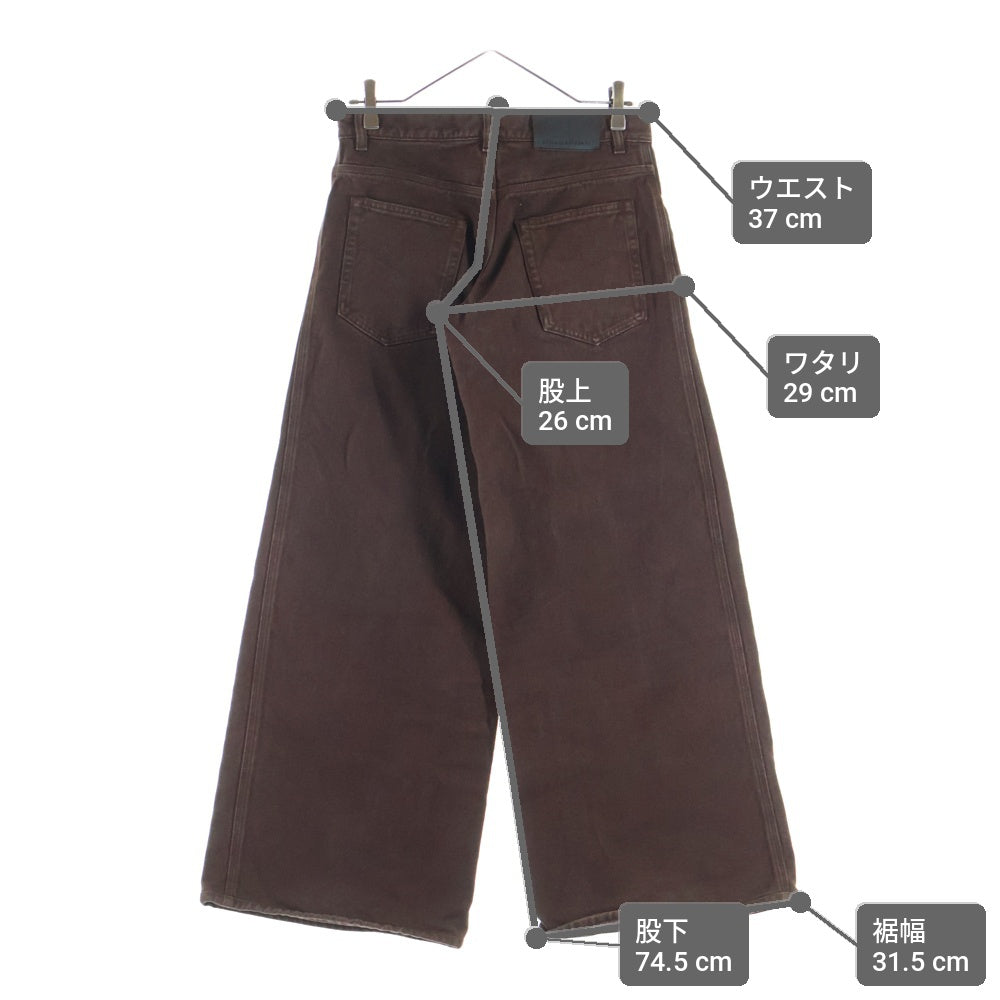 STELLA McCARTNEY(ステラマッカートニー) Logo Patch Jeans ロゴパッチジーンズ ワイドレッグデニム レディース ブラウン 6D04283SQH42