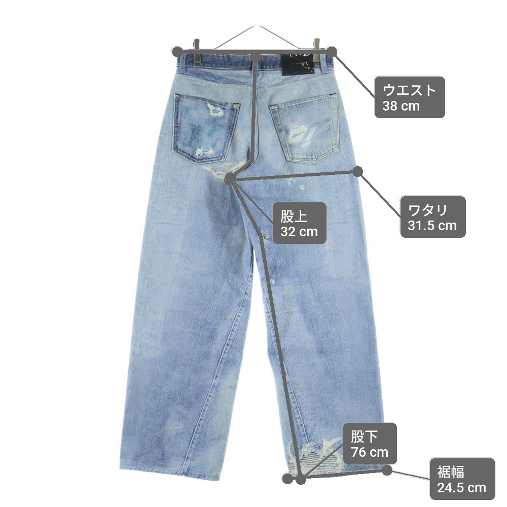 OUR LEGACY(アワーレガシー) Full Cut Digital Denim Print フルカットデジタルデニムプリント インディゴ 808119 レディース