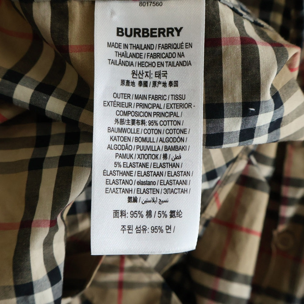 BURBERRY(バーバリー) Checkered long-sleeved shirt チェック総柄 長袖シャツ ベージュ 8017560