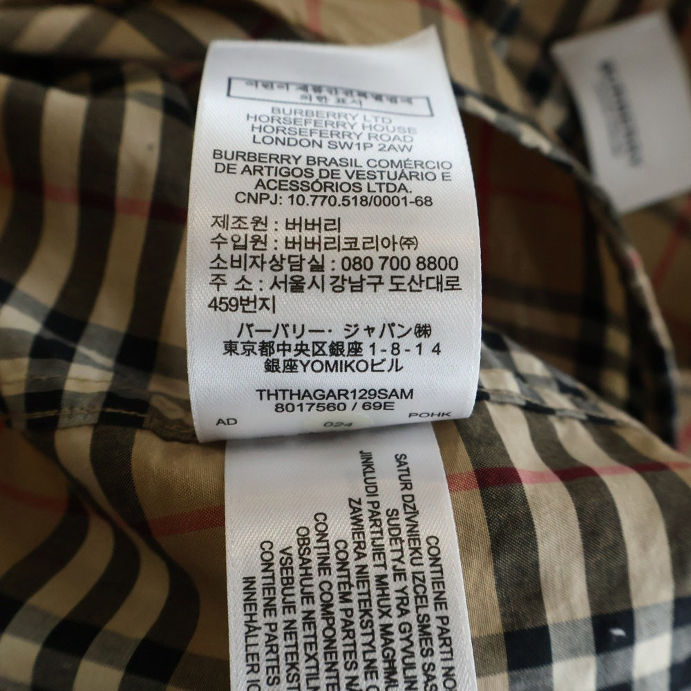 BURBERRY(バーバリー) Checkered long-sleeved shirt チェック総柄 長袖シャツ ベージュ 8017560