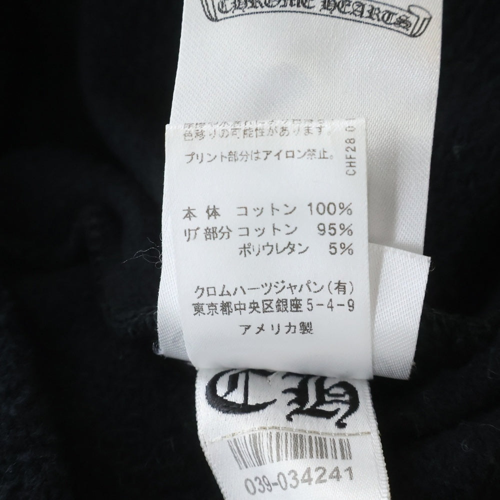 CHROME HEARTS(クロムハーツ) SWTSHRT HD ZIP アームロゴ ジップアップパーカー スウェット ブラック