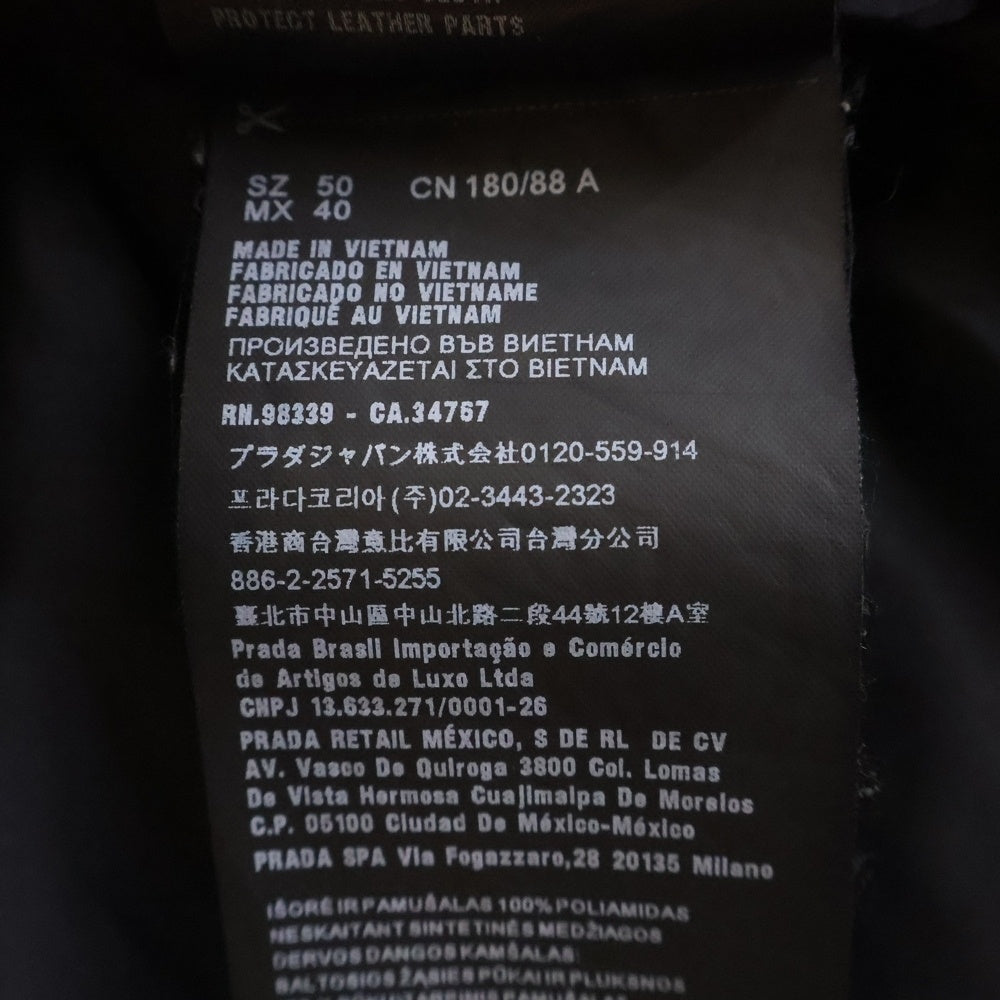 PRADA(プラダ) トライアングルロゴ プレート ダウンジャケット ブラック SGY091 R132 Q04