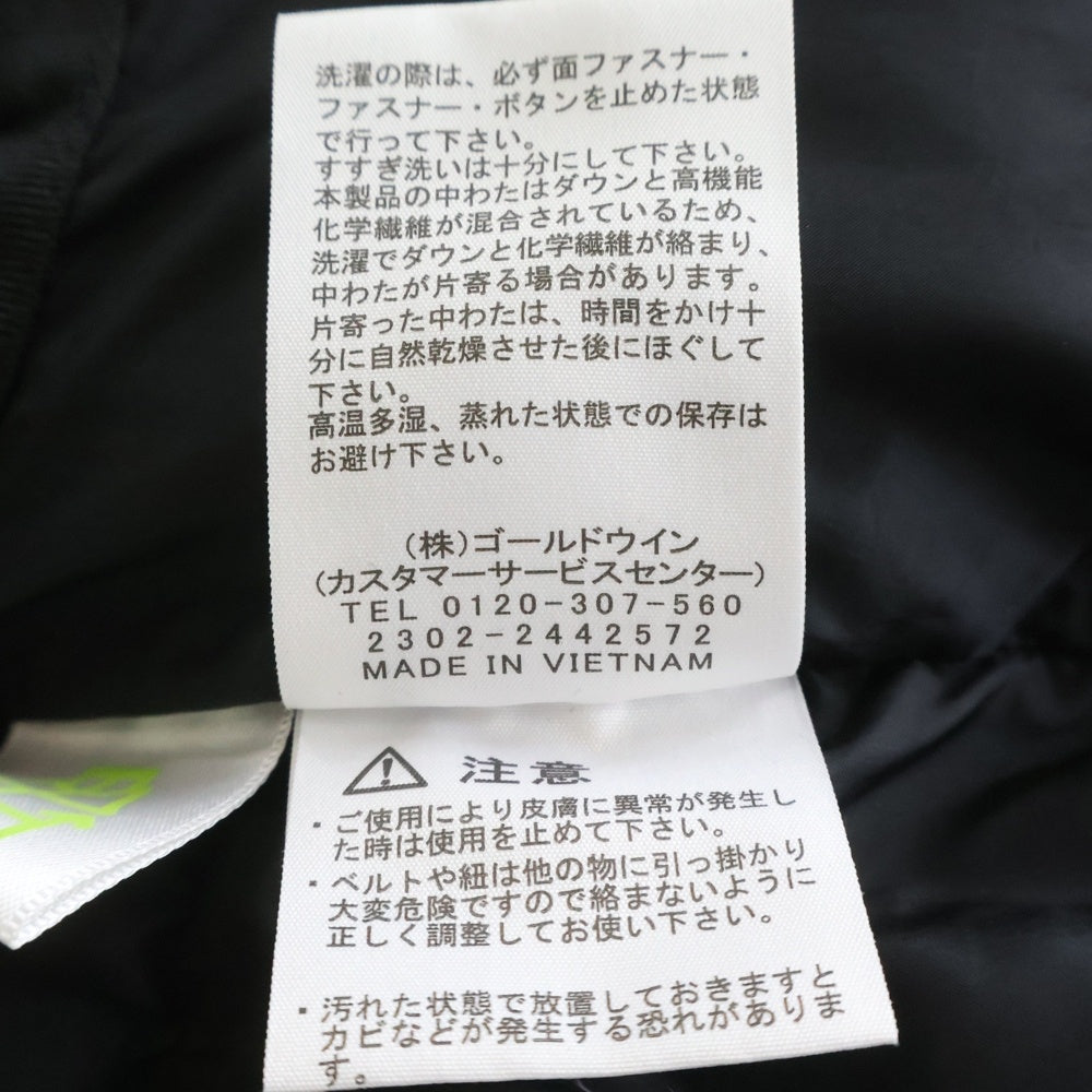 THE NORTH FACE(ザノースフェイス) BALTRO LIGHT JACKET バルトロ ライト フーデッドダウンジャケット ブラック ND92340