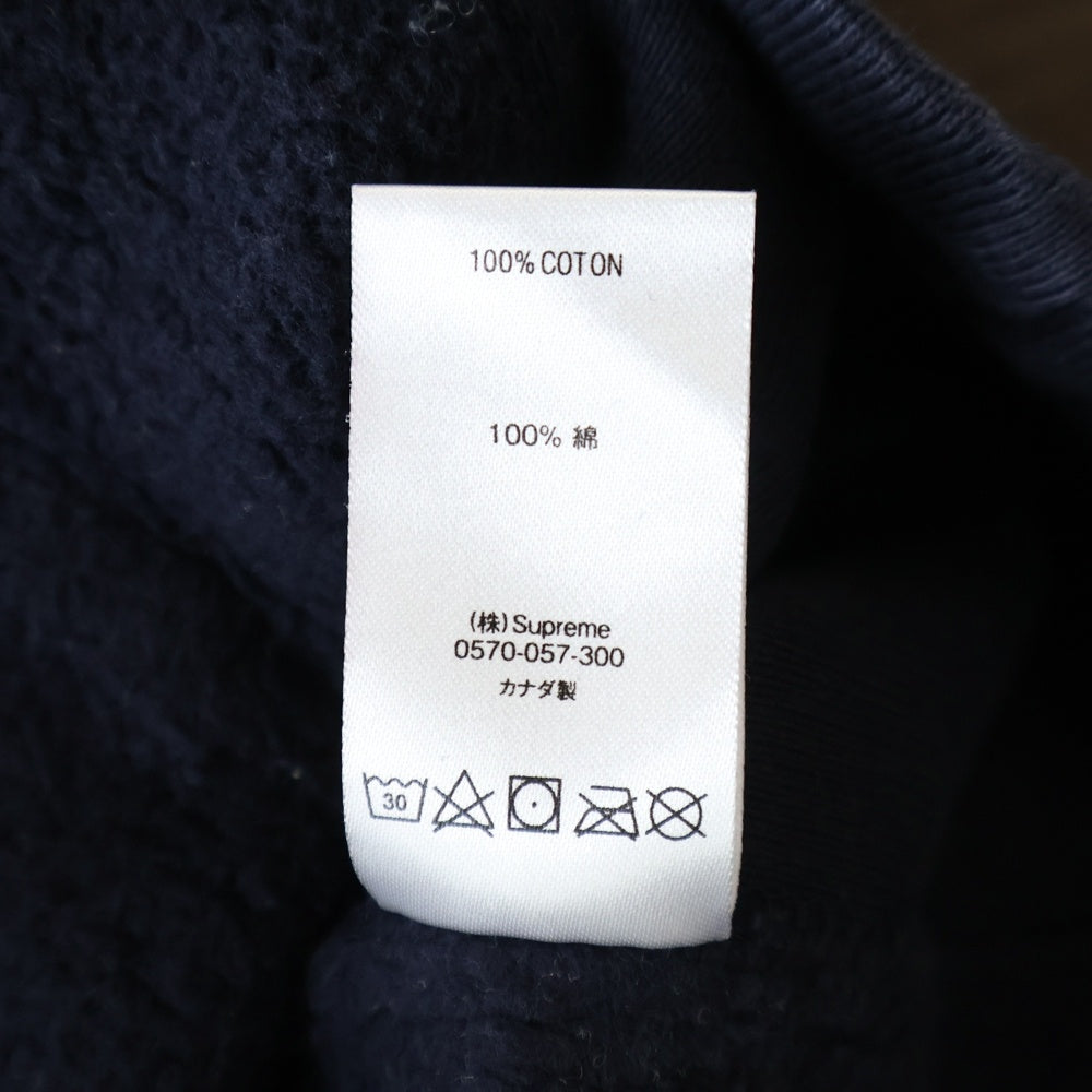 SUPREME(シュプリーム) 20AW Cross box logo Hooded Sweat Shirts クロスボックスロゴ フーデッド シャツ プルオーバーパーカー ネイビー