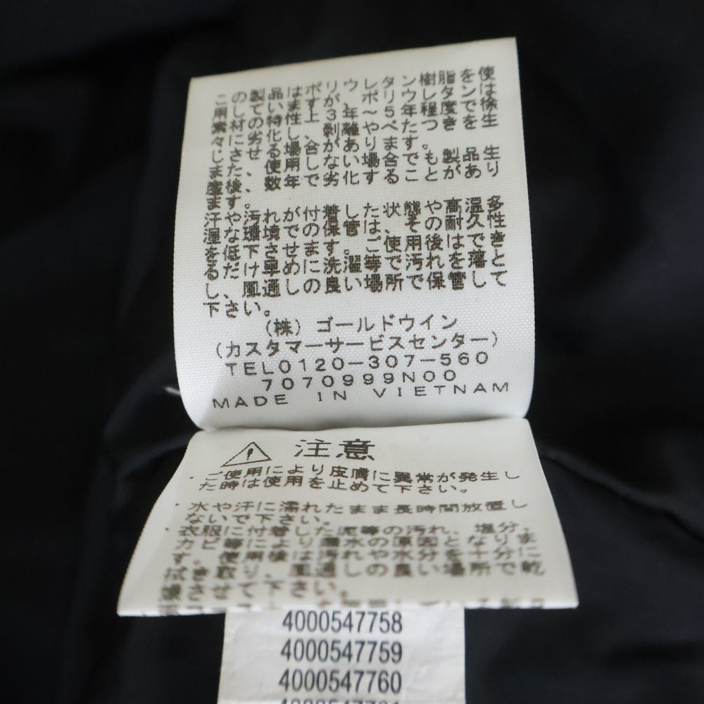 SUPREME(シュプリーム) ×THE NORTH FACE 17AW Mountain Parka 雪山 マウンテンパーカー ジャケット ブルー NP617011