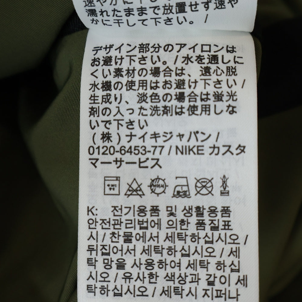 Sacai(サカイ) ×NIKE NRG Trench Jacket レイヤード フロントロゴ トレンチジャケット カーキ
