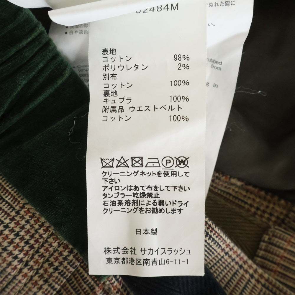 Sacai(サカイ) チェック柄 ウエストベルト ストレートパンツ マルチカラー 21-02484M