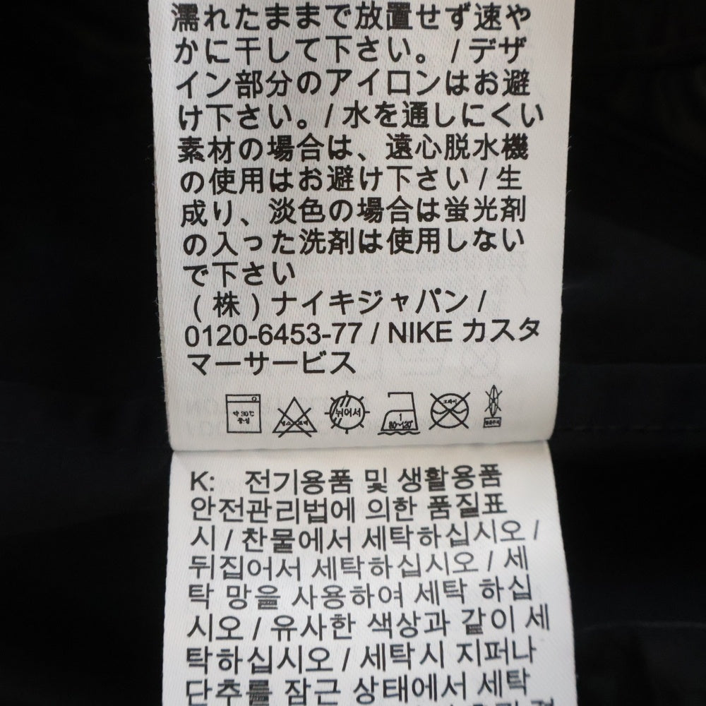 Sacai(サカイ) 20AW ×NIKE NRG Pant カーゴナイロンパンツ ブラック DQ9061