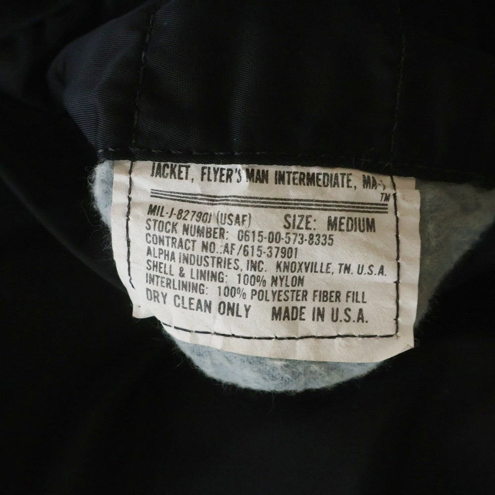 ALPHA INDUSTRIES(アルファ インダストリーズ) ×葵産業 aoi industry 心清きMA-1 ボンバージャケット 刺繍 ブラック/オレンジ