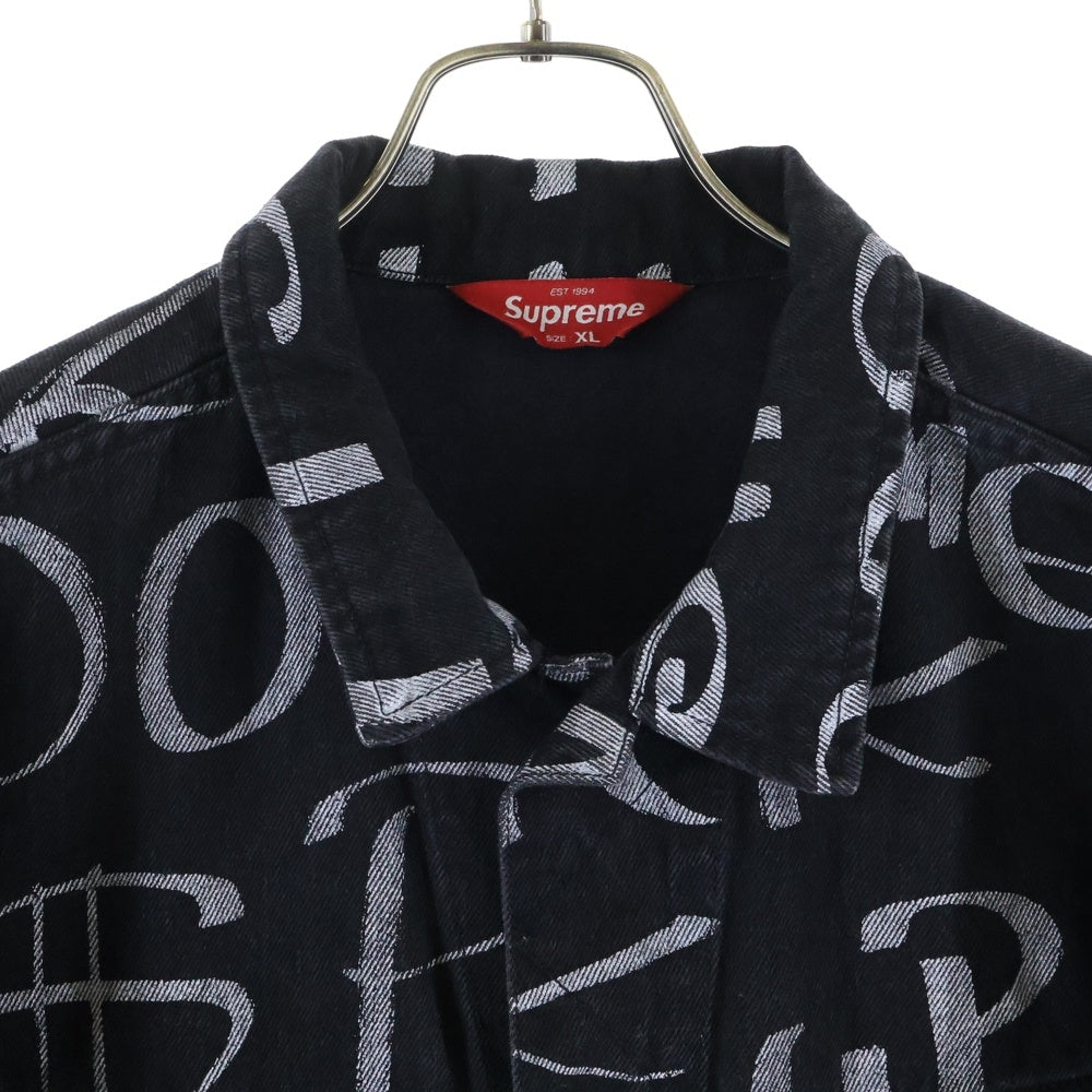 SUPREME(シュプリーム) 20AW Black Ark Denim Trucker Jacket ブラックアーク 総柄デニムトラッカージャケット Gジャン ブラック