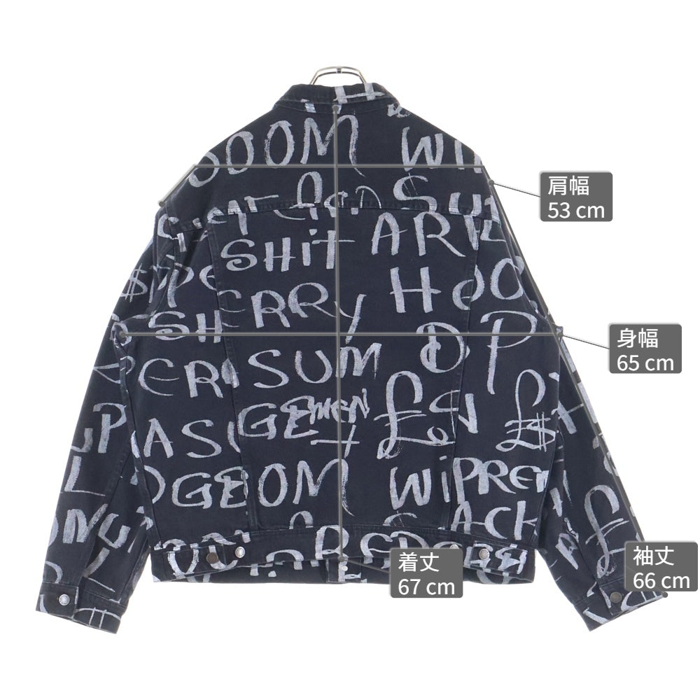 SUPREME(シュプリーム) 20AW Black Ark Denim Trucker Jacket ブラックアーク 総柄デニムトラッカージャケット Gジャン ブラック